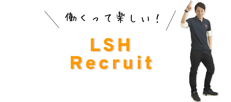 recruit